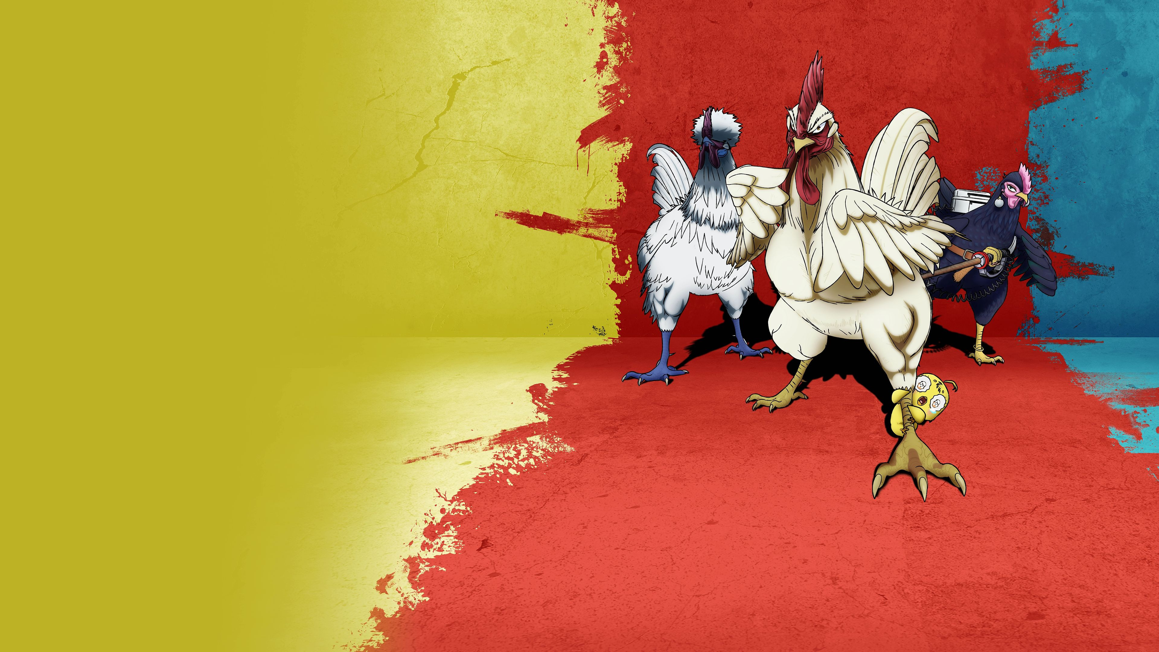 Rooster Fighter